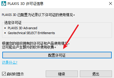 20260528134847371 20260528134847371
