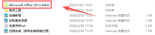 34d8293aefe32f03c215cc724adf7d99 34d8293aefe32f03c215cc724adf7d99