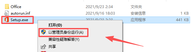 61e4296f09a4e08101255a68d37babf6 61e4296f09a4e08101255a68d37babf6