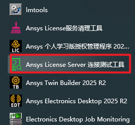 640-510 640-510
