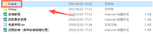 8e9f97681b297cac28d902848816a047 8e9f97681b297cac28d902848816a047