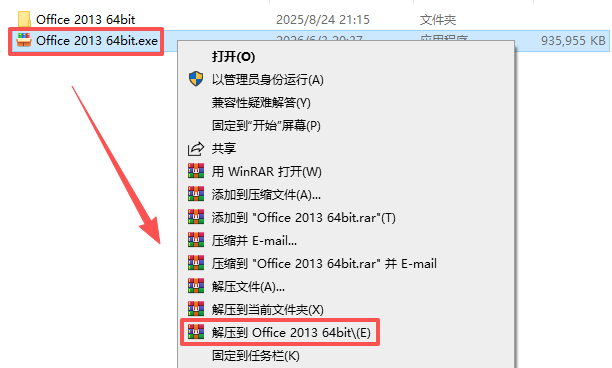 ded96ae4934db7c48e60780c8cb79c8c ded96ae4934db7c48e60780c8cb79c8c