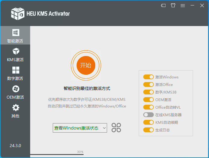 e8305b7a5ccb68a1cf2534a3670cc70f e8305b7a5ccb68a1cf2534a3670cc70f