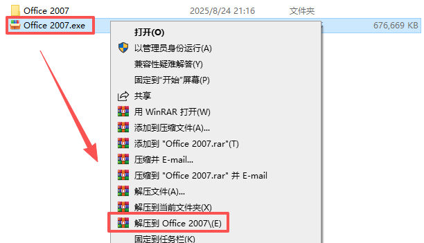 fbca3ca6123eacbe121bd16ce71eed40 fbca3ca6123eacbe121bd16ce71eed40