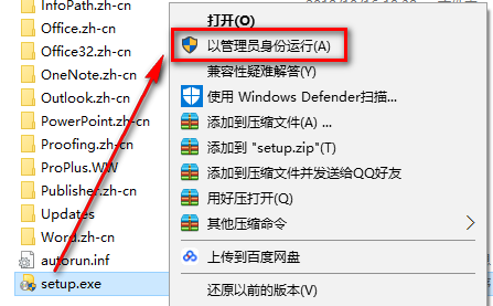wxsync-2024-07-194576853f3e51ad48d0f02ff3c3cac0 wxsync-2024-07-194576853f3e51ad48d0f02ff3c3cac0