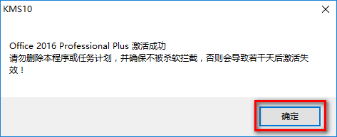 wxsync-2024-07-c6c2129a80e2b401b48048b21079993c wxsync-2024-07-c6c2129a80e2b401b48048b21079993c