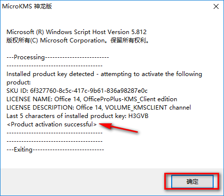 wxsync-2024-07-e3e6dd5b4de6d9c7d8ad543881fb0c7d wxsync-2024-07-e3e6dd5b4de6d9c7d8ad543881fb0c7d