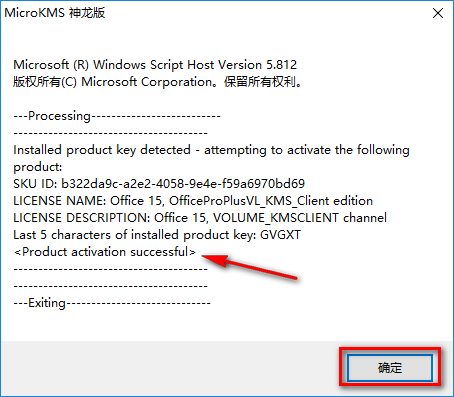 wxsync-2024-07-e966f4d2102f93140650ce65af1e3858 wxsync-2024-07-e966f4d2102f93140650ce65af1e3858