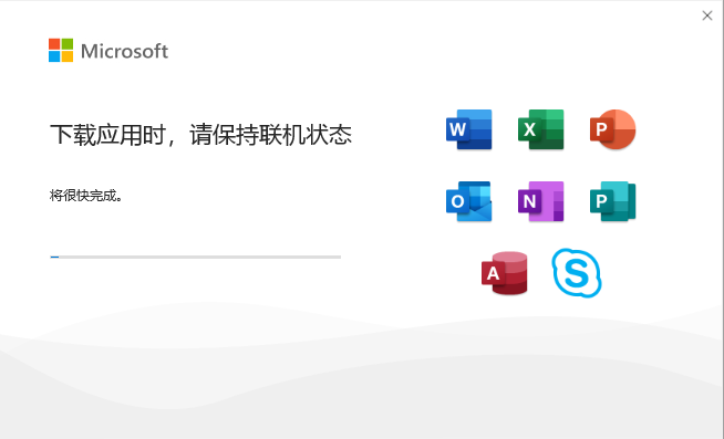 wxsync-2024-11-18710711b22039cf266acd835bde06e9 wxsync-2024-11-18710711b22039cf266acd835bde06e9