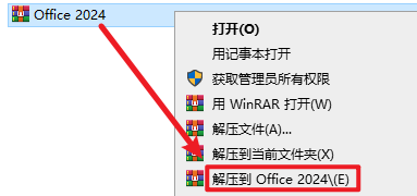wxsync-2024-11-27a7b4f46eb1e5573a3575c84720759e