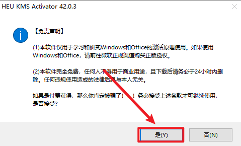 wxsync-2024-11-806a758283f7a89a5bc60761a2e3b00f wxsync-2024-11-806a758283f7a89a5bc60761a2e3b00f