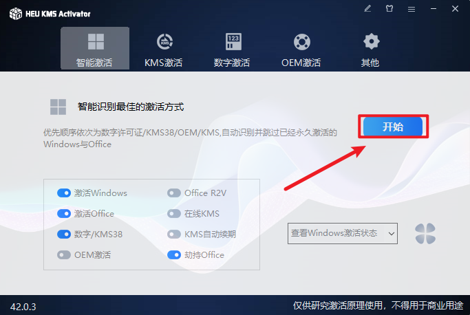 wxsync-2024-11-84794e0f95adffff5e4a216f11040375 wxsync-2024-11-84794e0f95adffff5e4a216f11040375