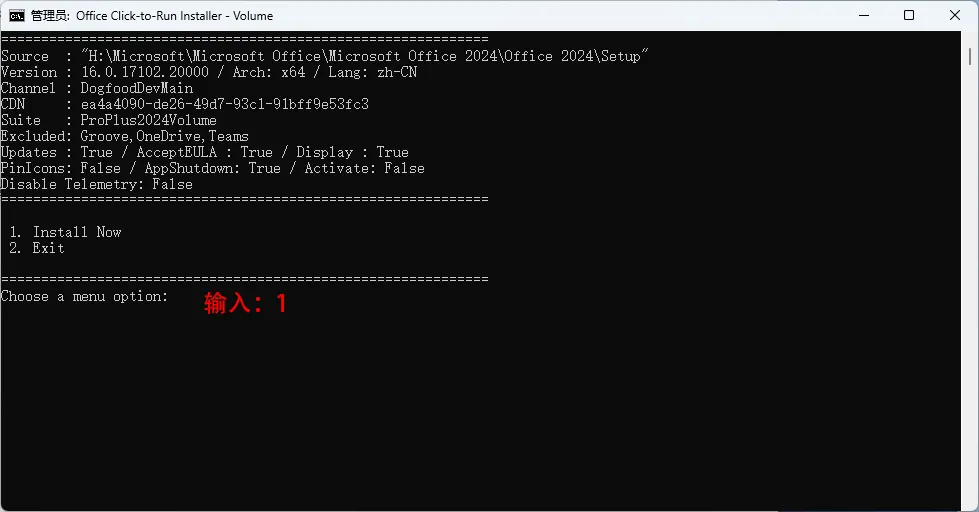 wxsync-2024-11-c268ec271922ee756c56e781d85bda33 wxsync-2024-11-c268ec271922ee756c56e781d85bda33